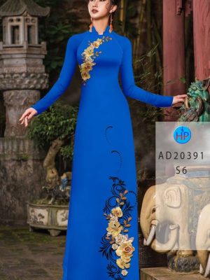 1616487638 276 vai ao dao dep (18)